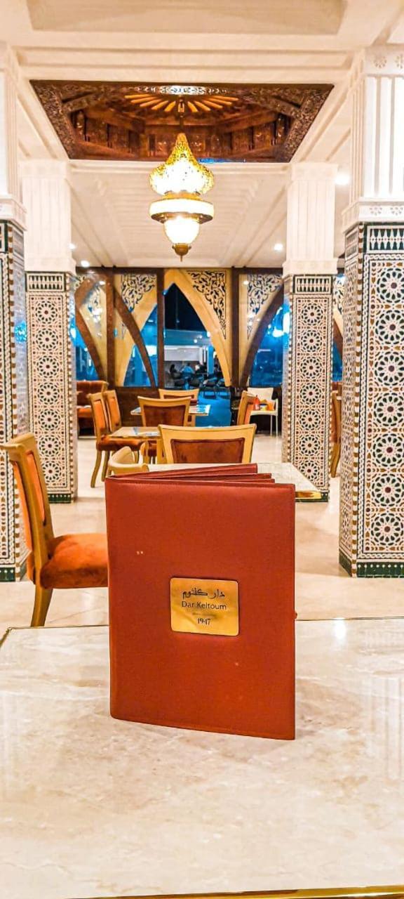 Confort Et Piscine, A 5 Min De Rabat Et Aeroport Salé Εξωτερικό φωτογραφία